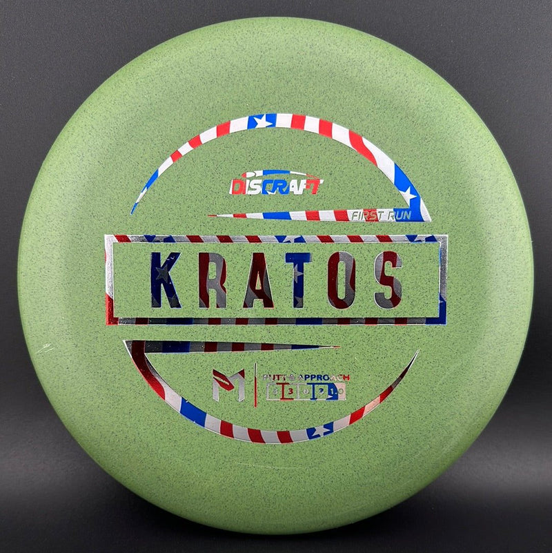 Load image into Gallery viewer, Special Blend Kratos (First Run) - Paul McBeth