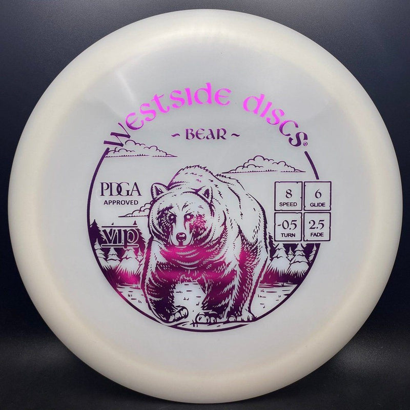 Load image into Gallery viewer, VIP Bear - First Run