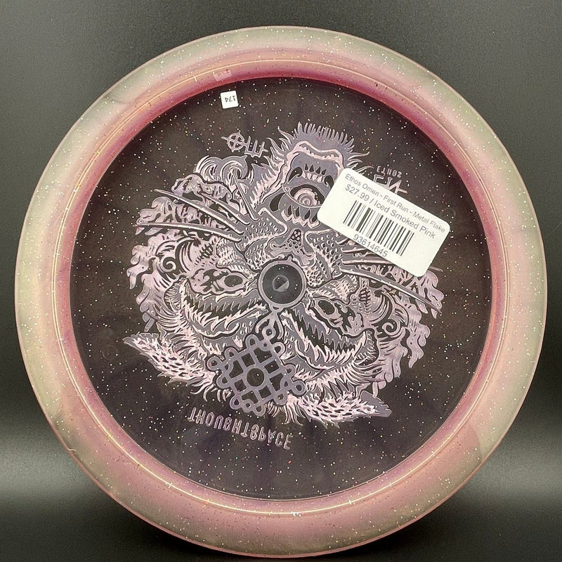 Load image into Gallery viewer, Ethos Omen - First Run - Metal Flake