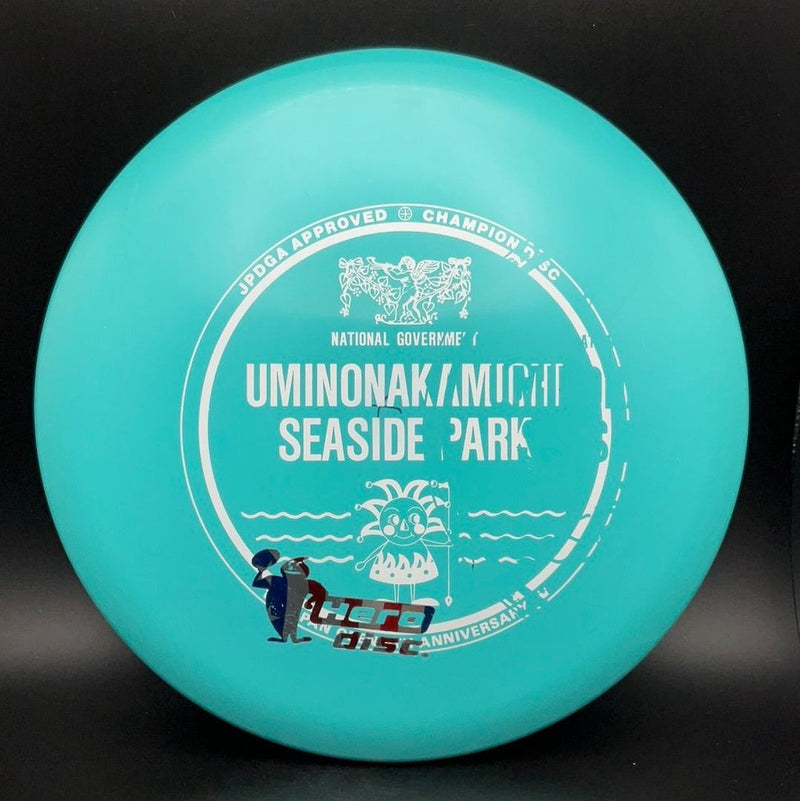 Load image into Gallery viewer, Star Lion - X-Out Hero Disc Japan Open