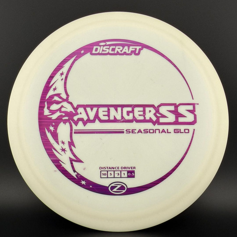 Load image into Gallery viewer, Glo Z Avenger SS - Seasonal Glo