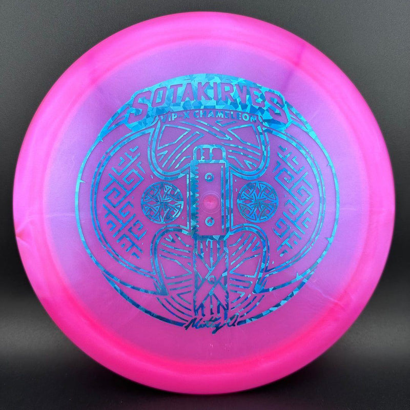 Load image into Gallery viewer, VIP-X Chameleon Hatchet - 2024 Matt Orum "Sotakirves" Series