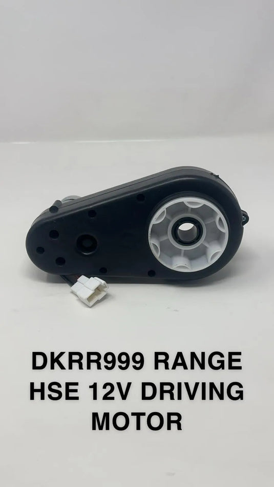 Range Rover HSE (12V) - Compatible Motor