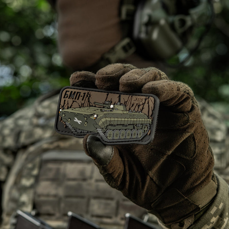 Load image into Gallery viewer, M-Tac Patch BMP-1 PVC