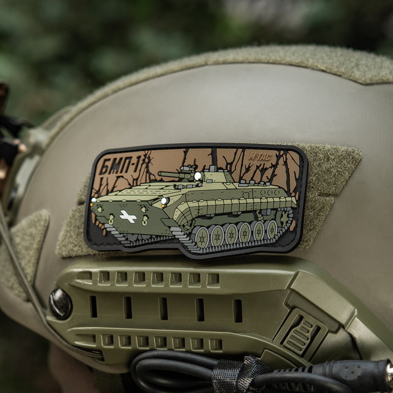 Load image into Gallery viewer, M-Tac Patch BMP-1 PVC
