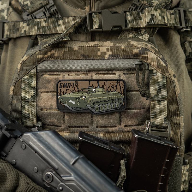Load image into Gallery viewer, M-Tac Patch BMP-1 PVC