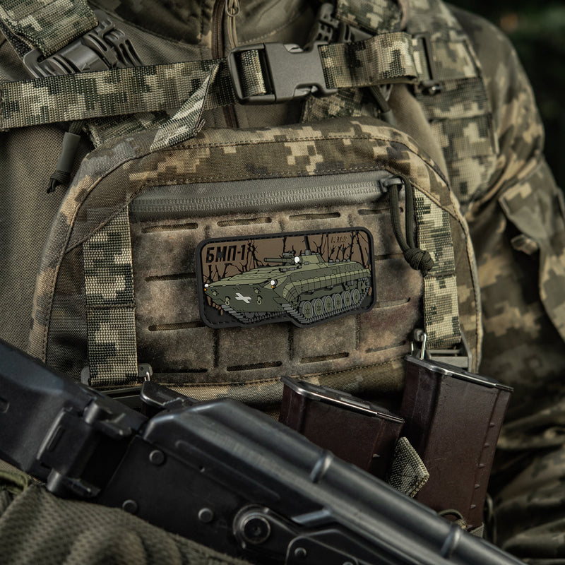 Load image into Gallery viewer, M-Tac Patch BMP-1 PVC