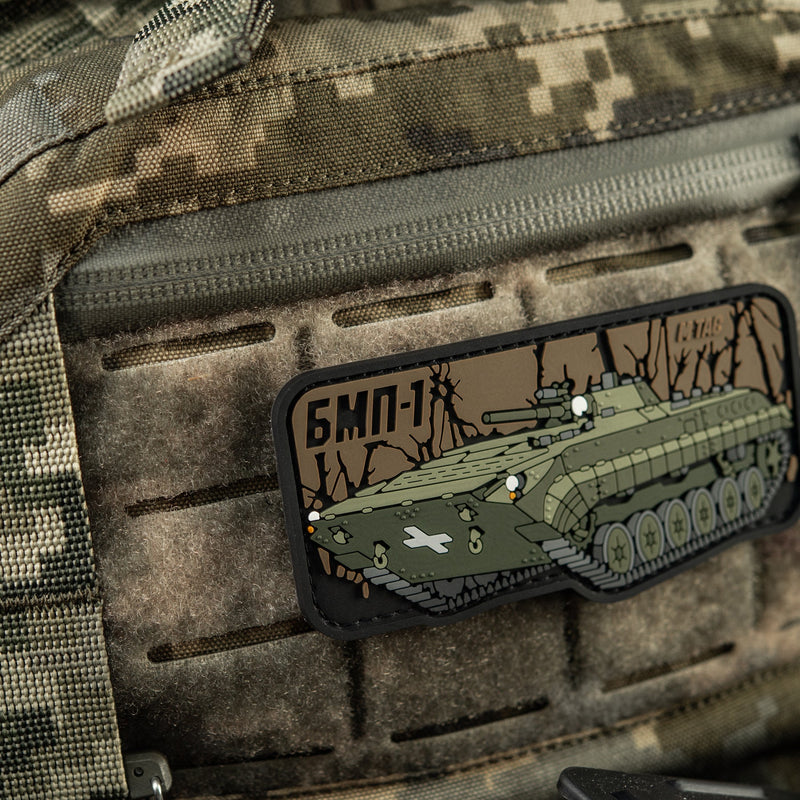 Load image into Gallery viewer, M-Tac Patch BMP-1 PVC