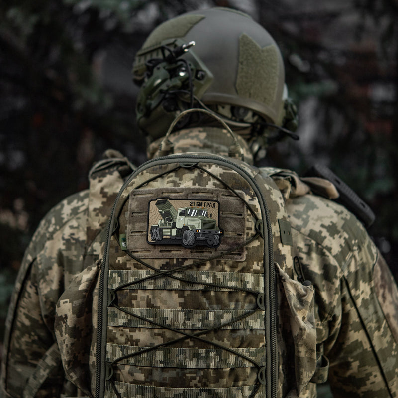 Load image into Gallery viewer, M-Tac Patch BM-21 Grad PVC