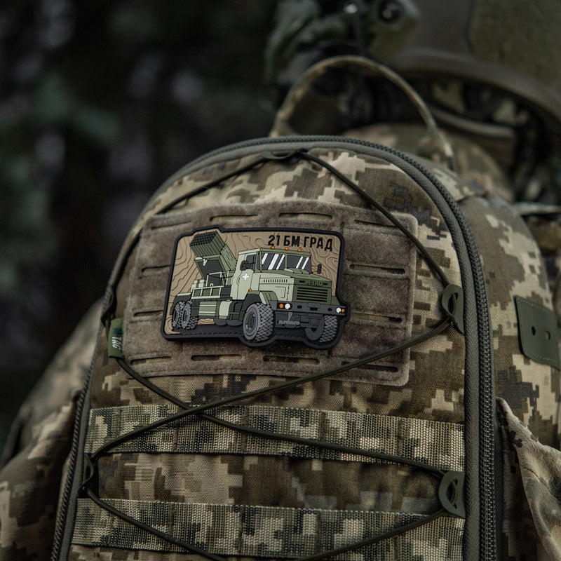 Load image into Gallery viewer, M-Tac Patch BM-21 Grad PVC