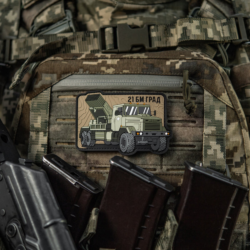 Load image into Gallery viewer, M-Tac Patch BM-21 Grad PVC