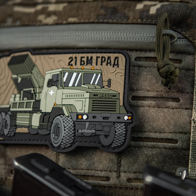 Load image into Gallery viewer, M-Tac Patch BM-21 Grad PVC