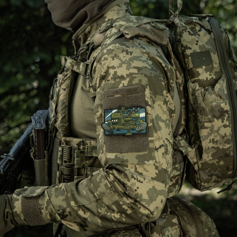 Load image into Gallery viewer, M-Tac Patch ZU-23 PVC