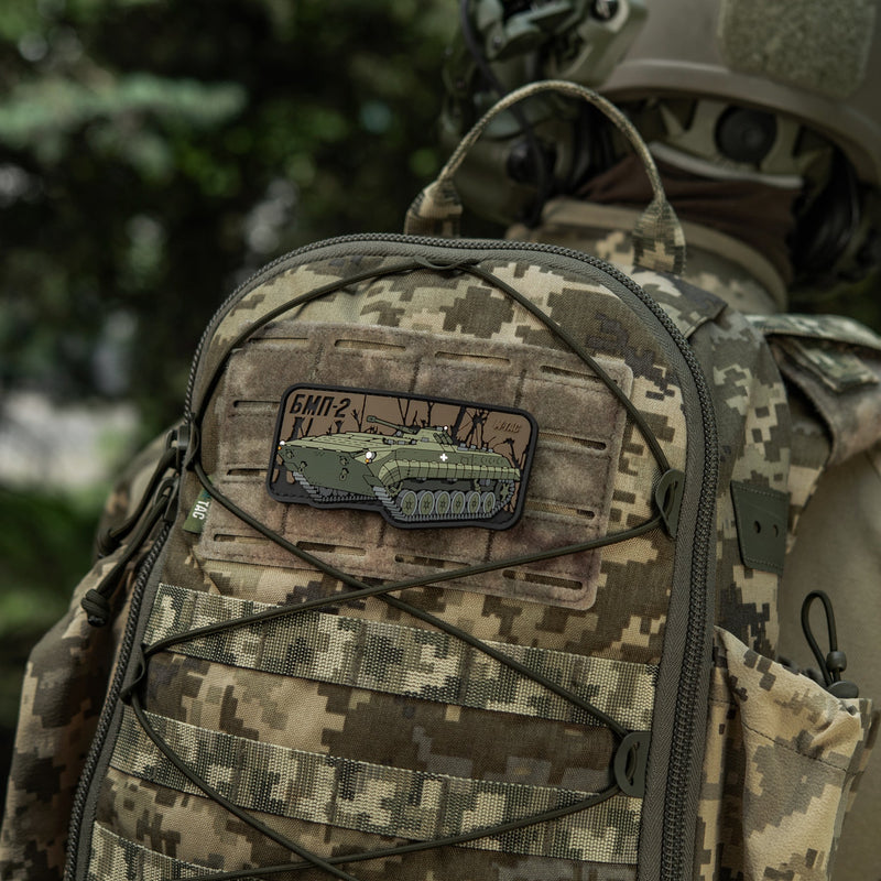 Load image into Gallery viewer, M-Tac Patch BMP-2 PVC
