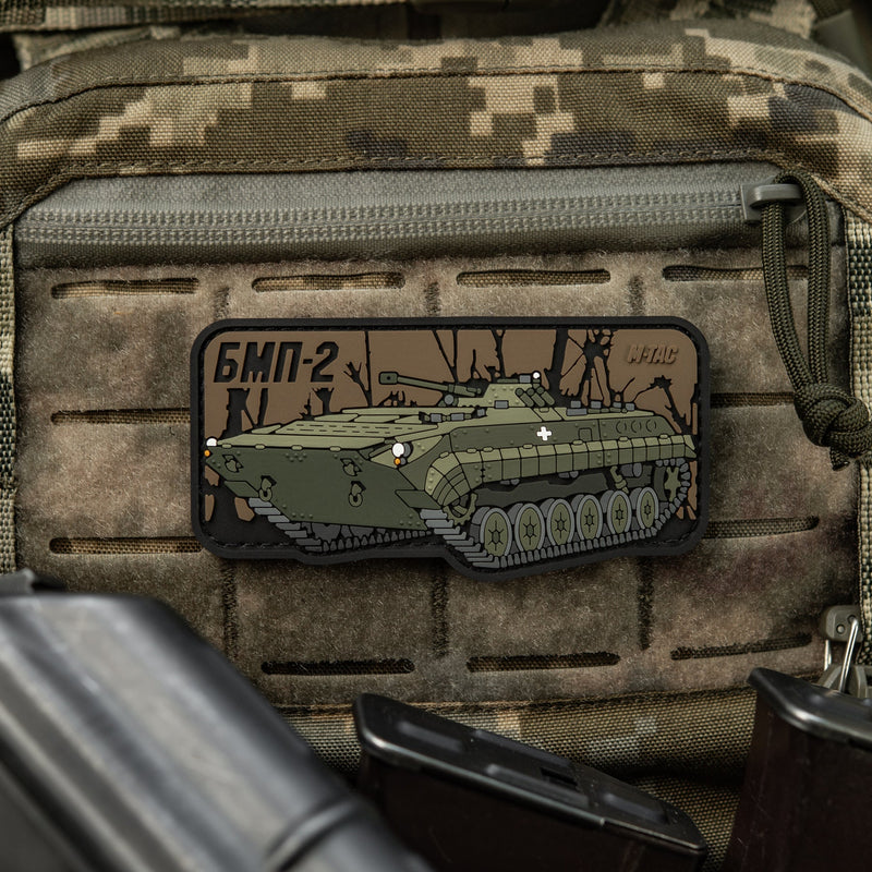 Load image into Gallery viewer, M-Tac Patch BMP-2 PVC