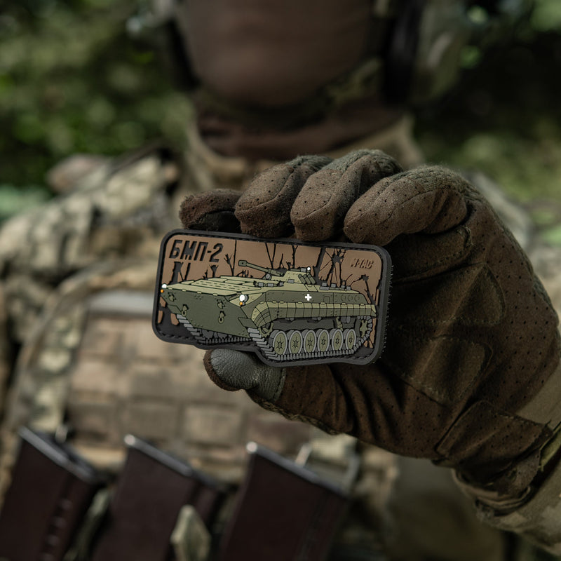 Load image into Gallery viewer, M-Tac Patch BMP-2 PVC