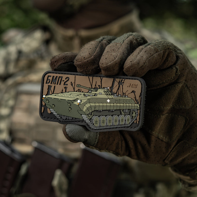 Load image into Gallery viewer, M-Tac Patch BMP-2 PVC