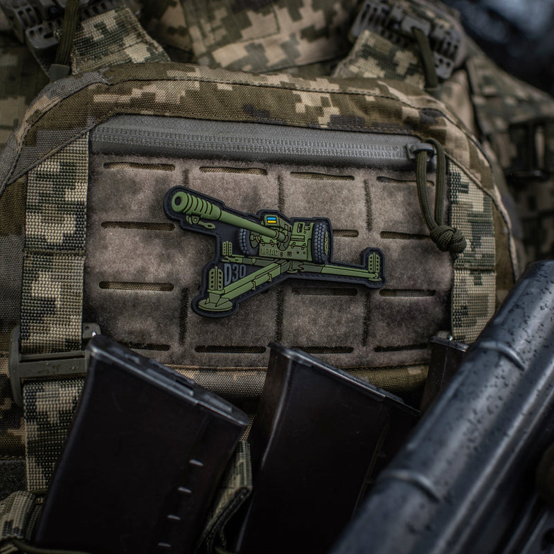 Load image into Gallery viewer, M-Tac Patch Howitzer D-30 PVC