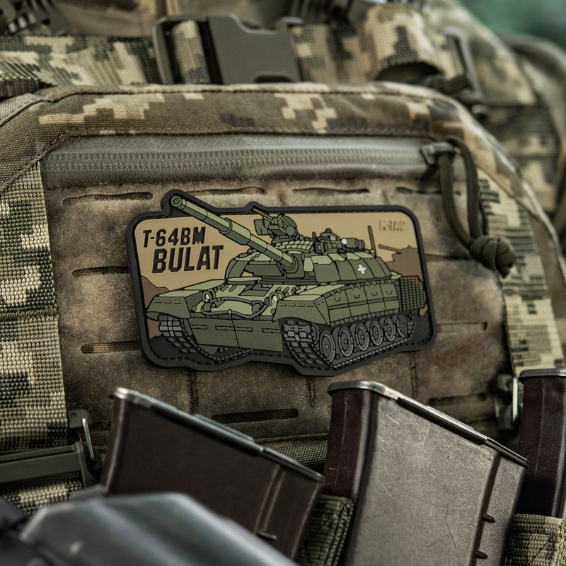 Load image into Gallery viewer, M-Tac Patch T-64 Bulat PVC