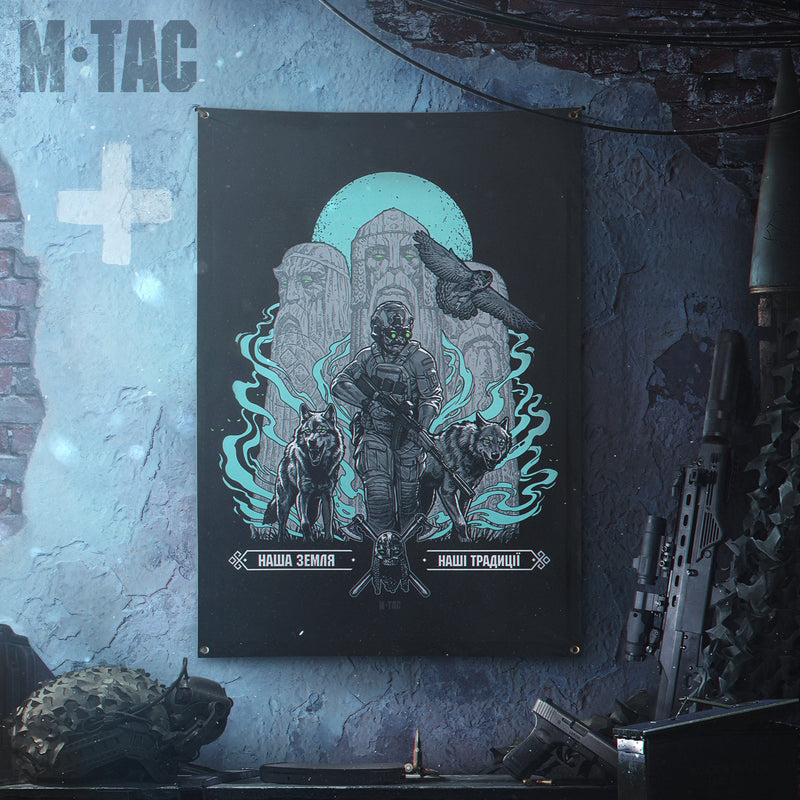 Load image into Gallery viewer, M-Tac Banner Our land-our traditions