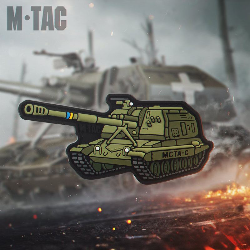 Load image into Gallery viewer, M-Tac Patch MSTA-S PVC