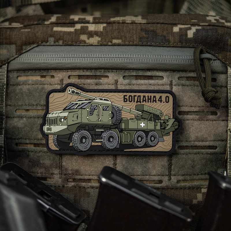Load image into Gallery viewer, M-Tac Bogdana 4.0 Patch PVC