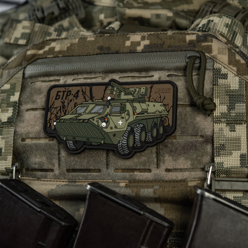 Load image into Gallery viewer, M-Tac Patch BTR-4 PVC