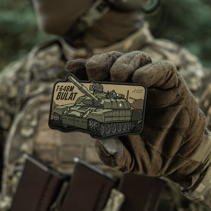 Load image into Gallery viewer, M-Tac Patch T-64 Bulat PVC