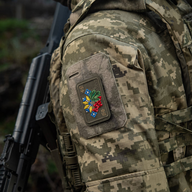 Load image into Gallery viewer, M-Tac Patch Ornament Kalina Embroidery