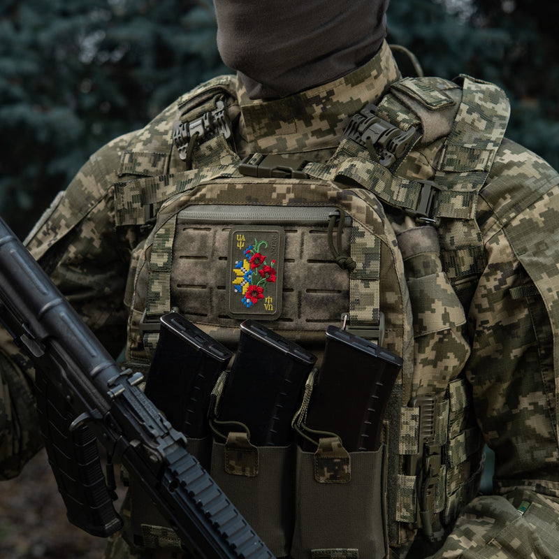 Load image into Gallery viewer, M-Tac Patch Ornament Poppy Embroidery