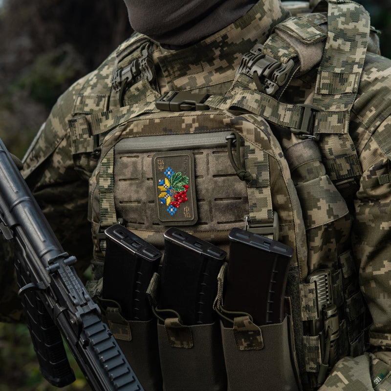 Load image into Gallery viewer, M-Tac Patch Ornament Kalina Embroidery