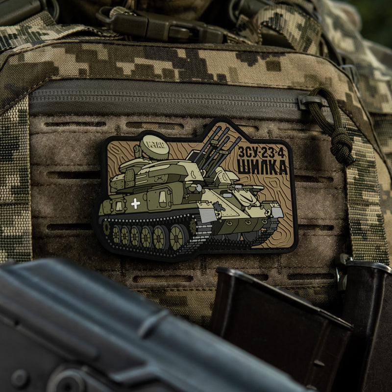Load image into Gallery viewer, M-Tac Patch ZU-23-4 PVC