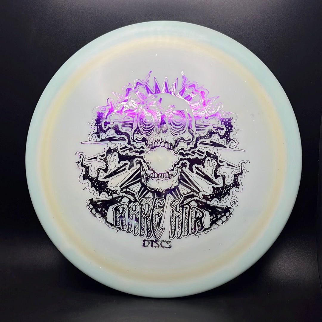 HyzerBomb Swirly Frontline Sabot (First Run) - Custom Rare Air Discs Stamp