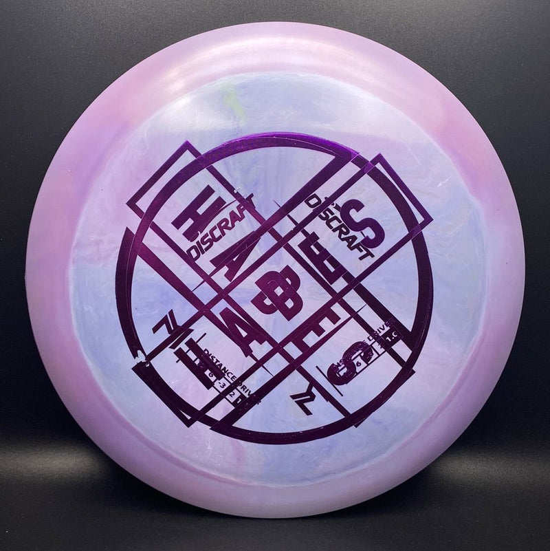 Load image into Gallery viewer, Swirl ESP Hades -Swirly Lavender Blends - Misprints