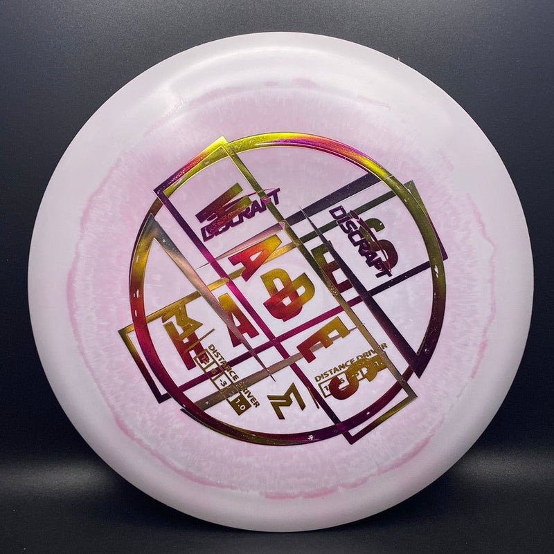 Load image into Gallery viewer, Swirl ESP Hades -Swirly Lavender Blends - Misprints