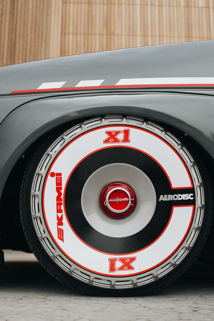 Rotiform Aerodisc