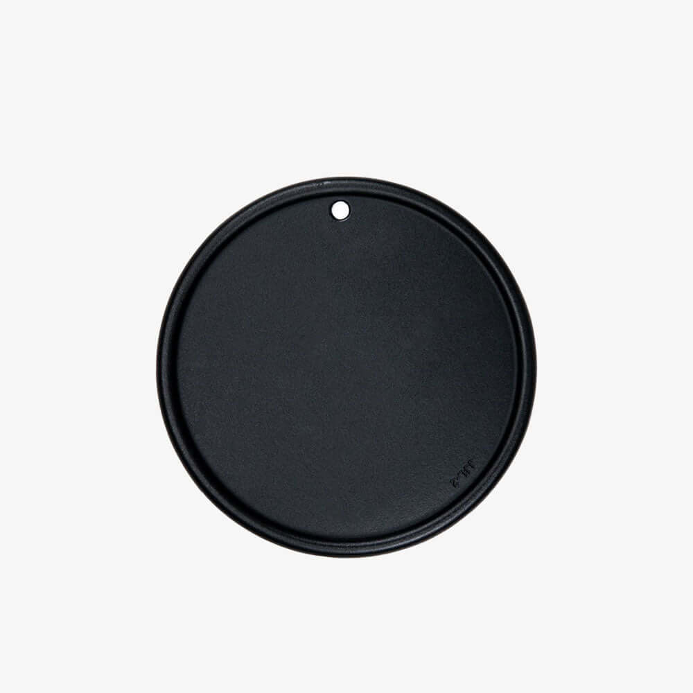 Round Cooking Plate & Pizza Stone
