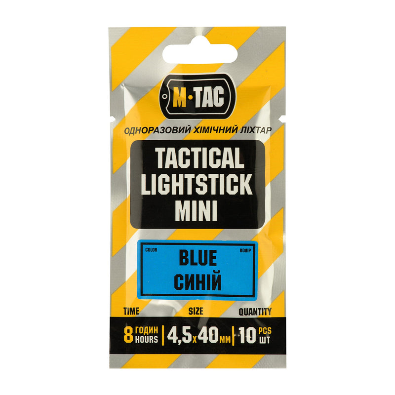 Load image into Gallery viewer, M-Tac Light Sticks 4,5x40 mm (10 items)