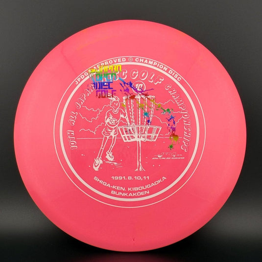 Star IT - Japan Open F2