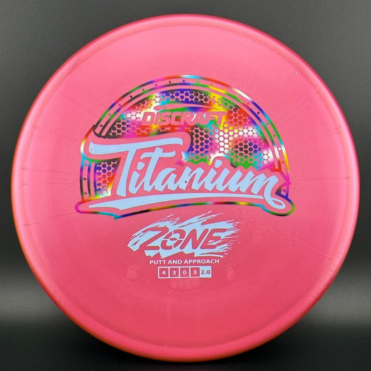 Titanium Zone - Retired Stamp