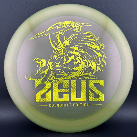 Colorshift Z Zeus - Paul McBeth Limited Edition
