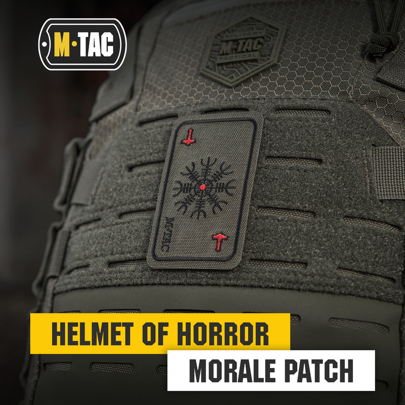 Load image into Gallery viewer, M-Tac Helm of Awe Embroidered Patch
