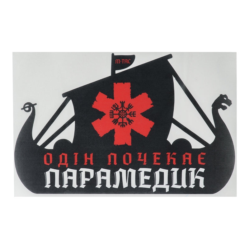 Load image into Gallery viewer, M-Tac Sticker Viking Evac
