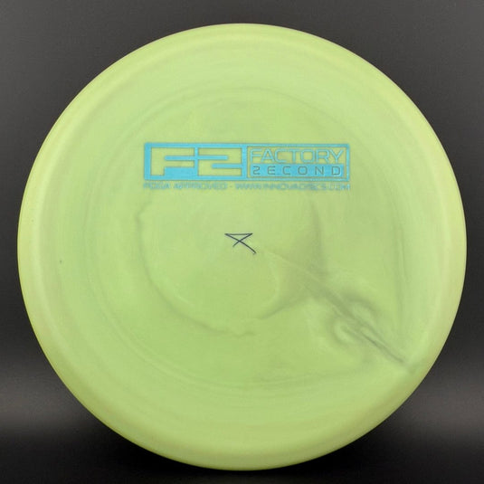 Swirly Star Khan (P3X) - F2