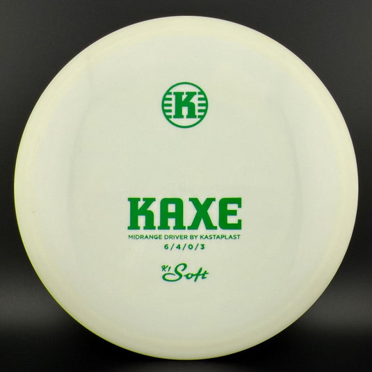 K1 Soft Kaxe - 2021/2022 Run - OOP