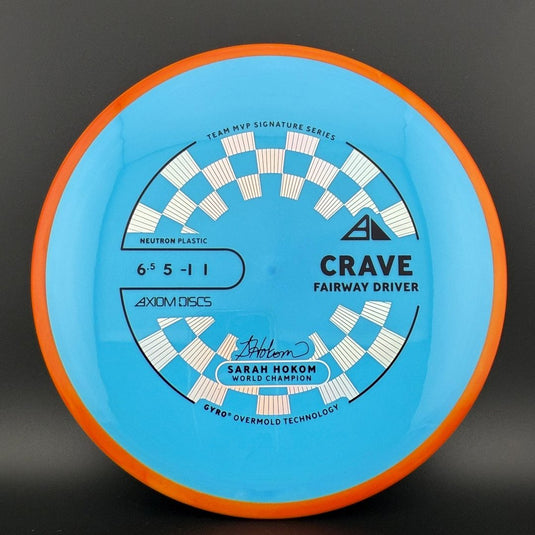 Neutron Crave - Sarah Hokom Signature Series