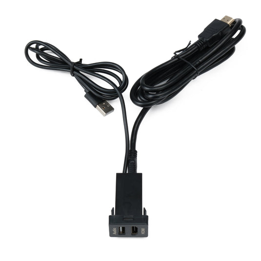 HDMI/USB Adapter | Universal Fitment