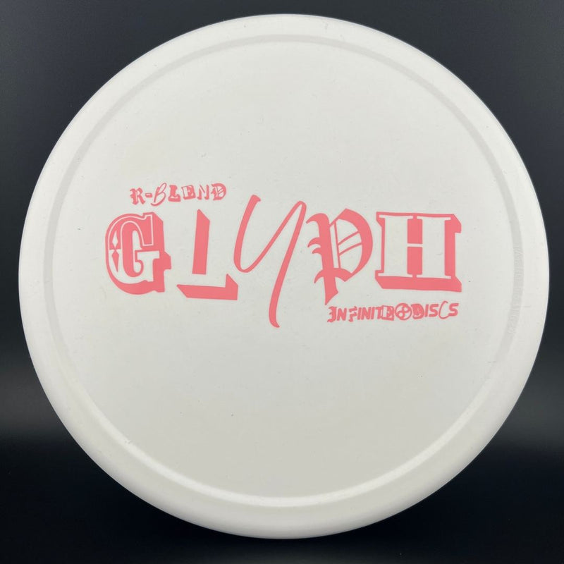 Load image into Gallery viewer, R-Blend Glyph (First Run) - Ransom Stamp
