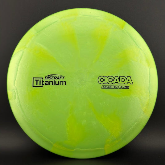 Titanium Swirl Cicada