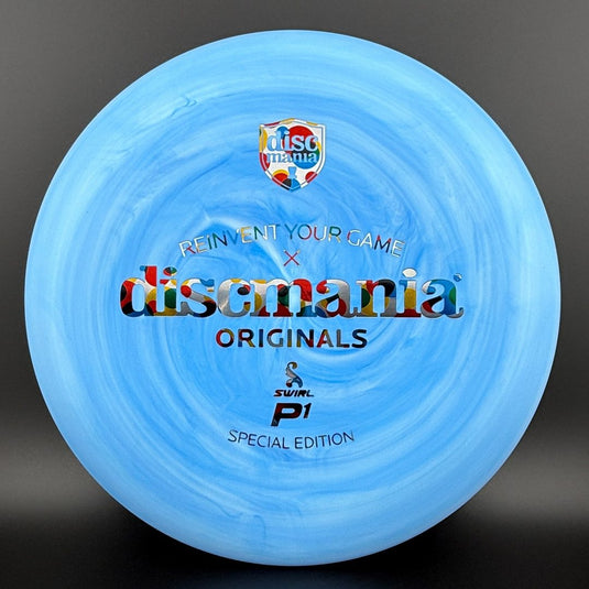 D-Line Swirl P1 (Flex 2) - Special Edition